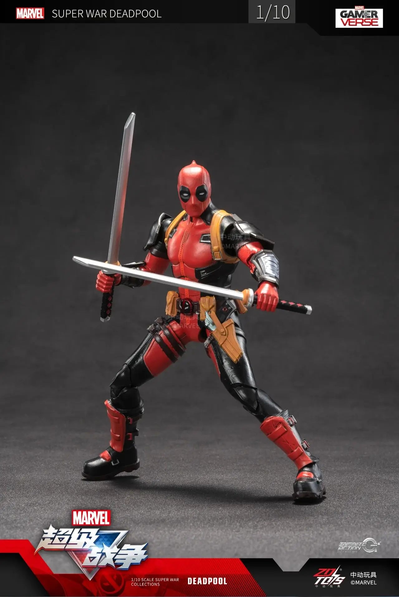 ZD Toys Deadpool & Wolverine Action figures