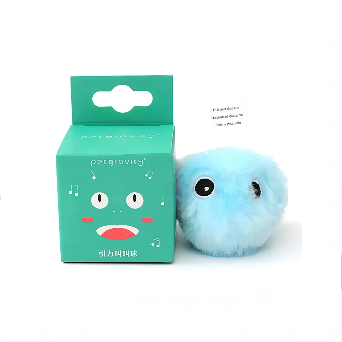 Cat Toys Smart Interactive Ball Catnip Cat Training Toy - ADAMDEALS